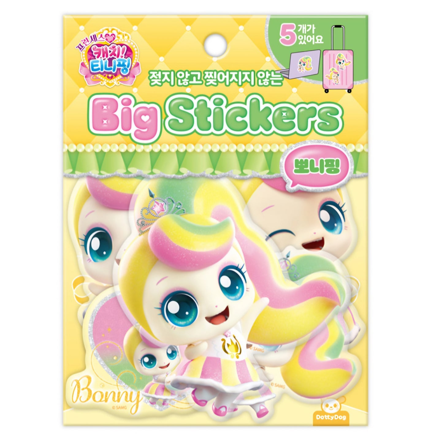 TEENIEPING BIG STICKERS 뽀나핑