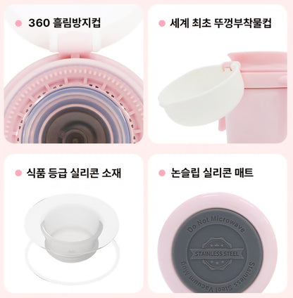 JOONIE STAINLESS SELF TRAINING 360 SIPPY
