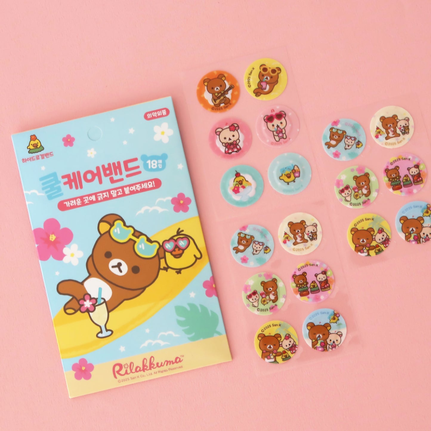 RILAKKUMA HYDROGEL PATCH