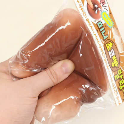[ETA WEEK OF 7/6] CHOCO BREAD SQUISHY