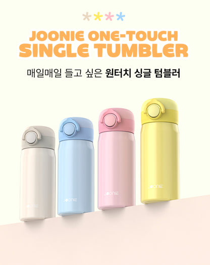 JOONIE STAINLESS SINGLE TUMBLER