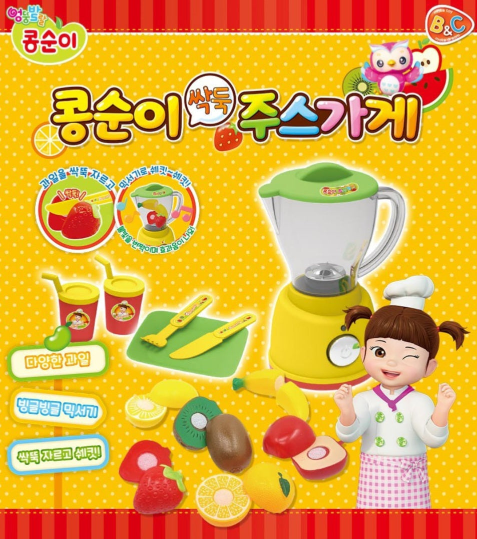 KONGSUNI JUICE SHOP