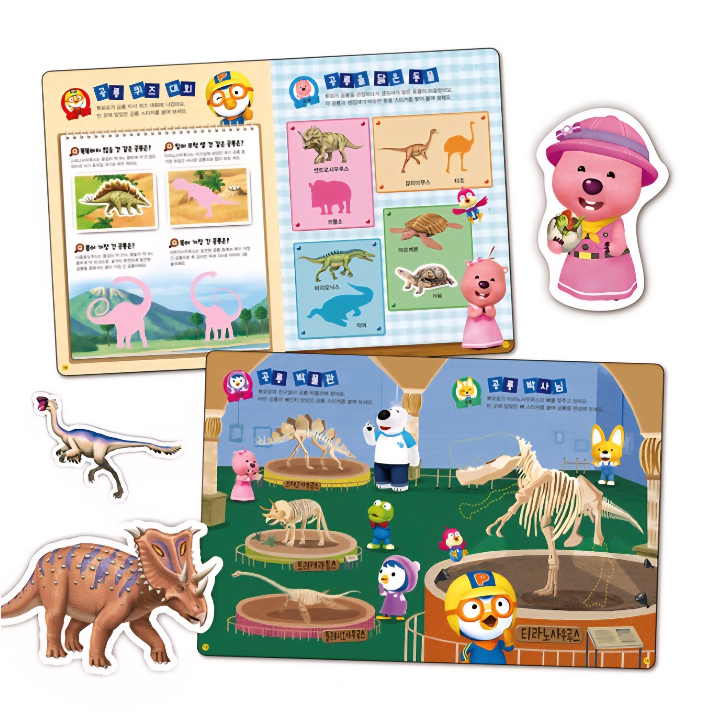PORORO DINOSAUR STICKER BOOK