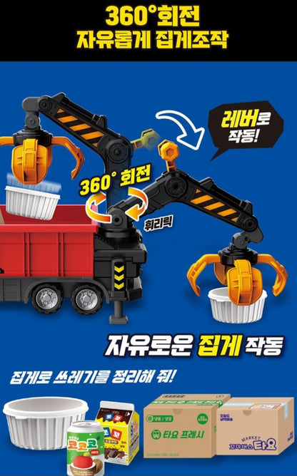 TAYO KNUCKLE TRUCK