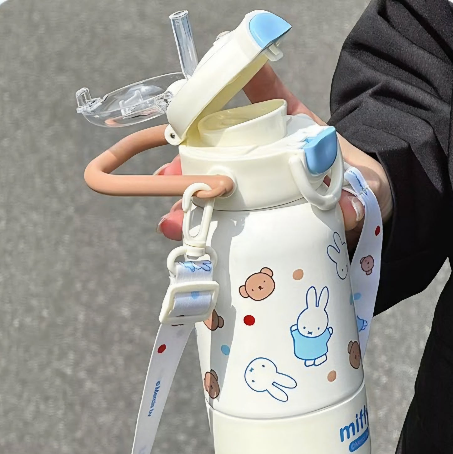 MIFFY STAINLESS TUMBLER 430ml