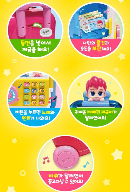 BEBE FINN MELODY DIGITAL BANK