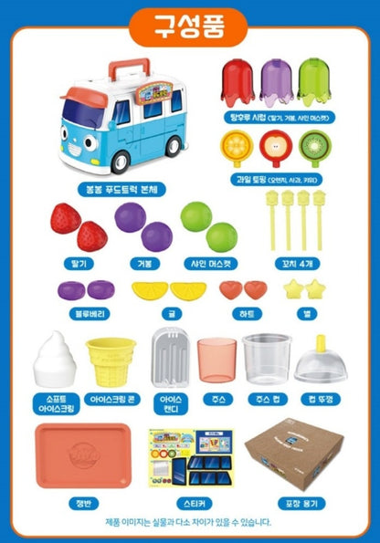 TAYO DALKOM FOOD TRUCK