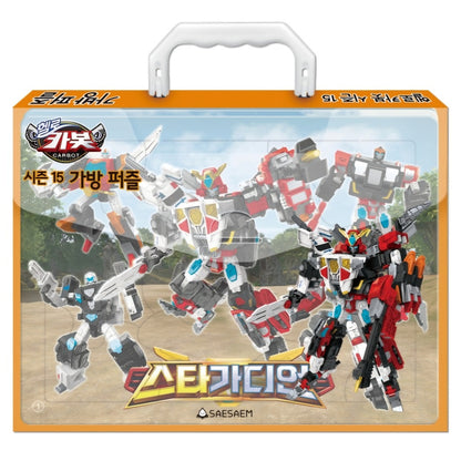 HELLO CARBOT STAR GUARDIAN PUZZLE BAG