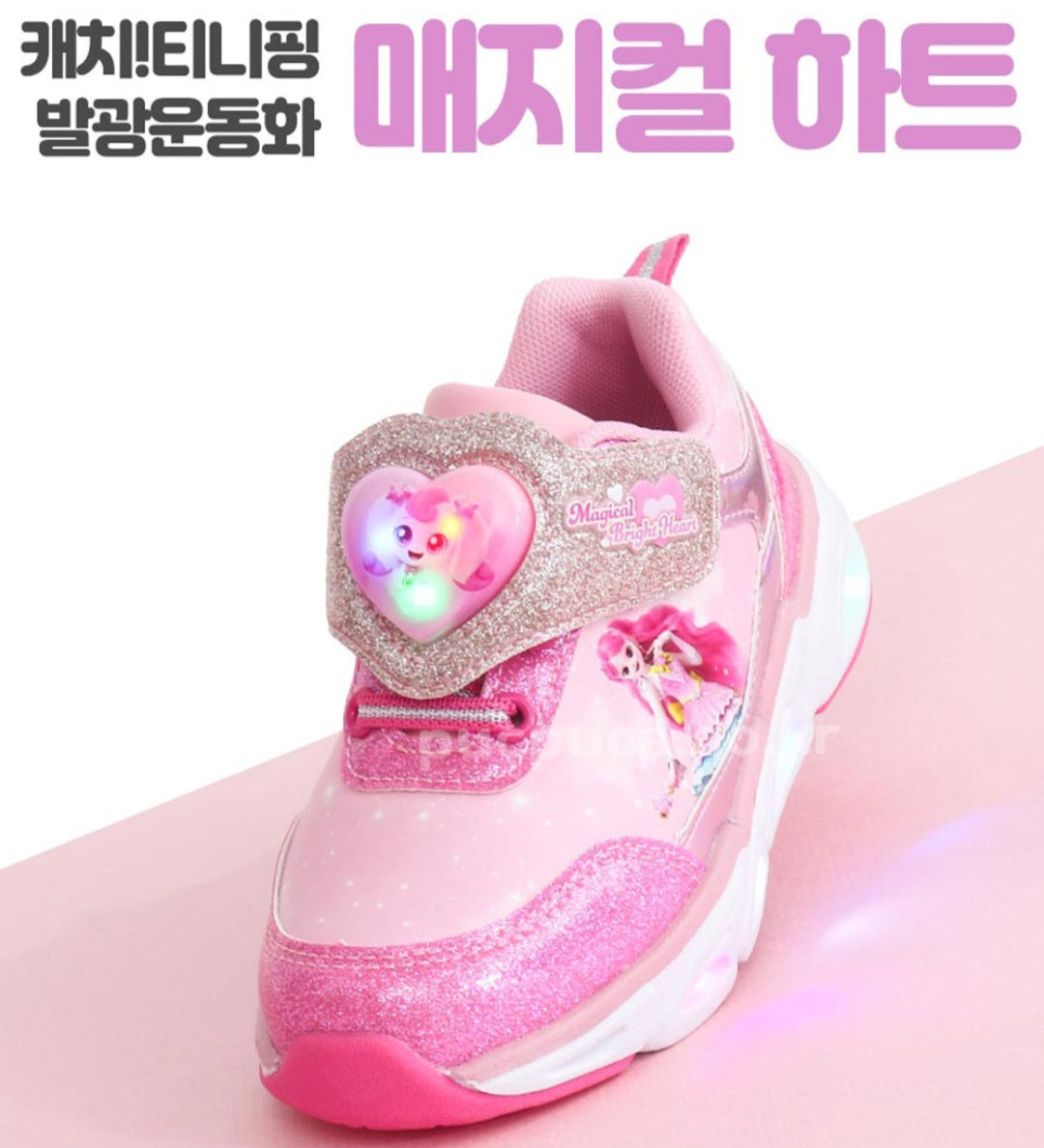 TEENIEPING LED SHOES