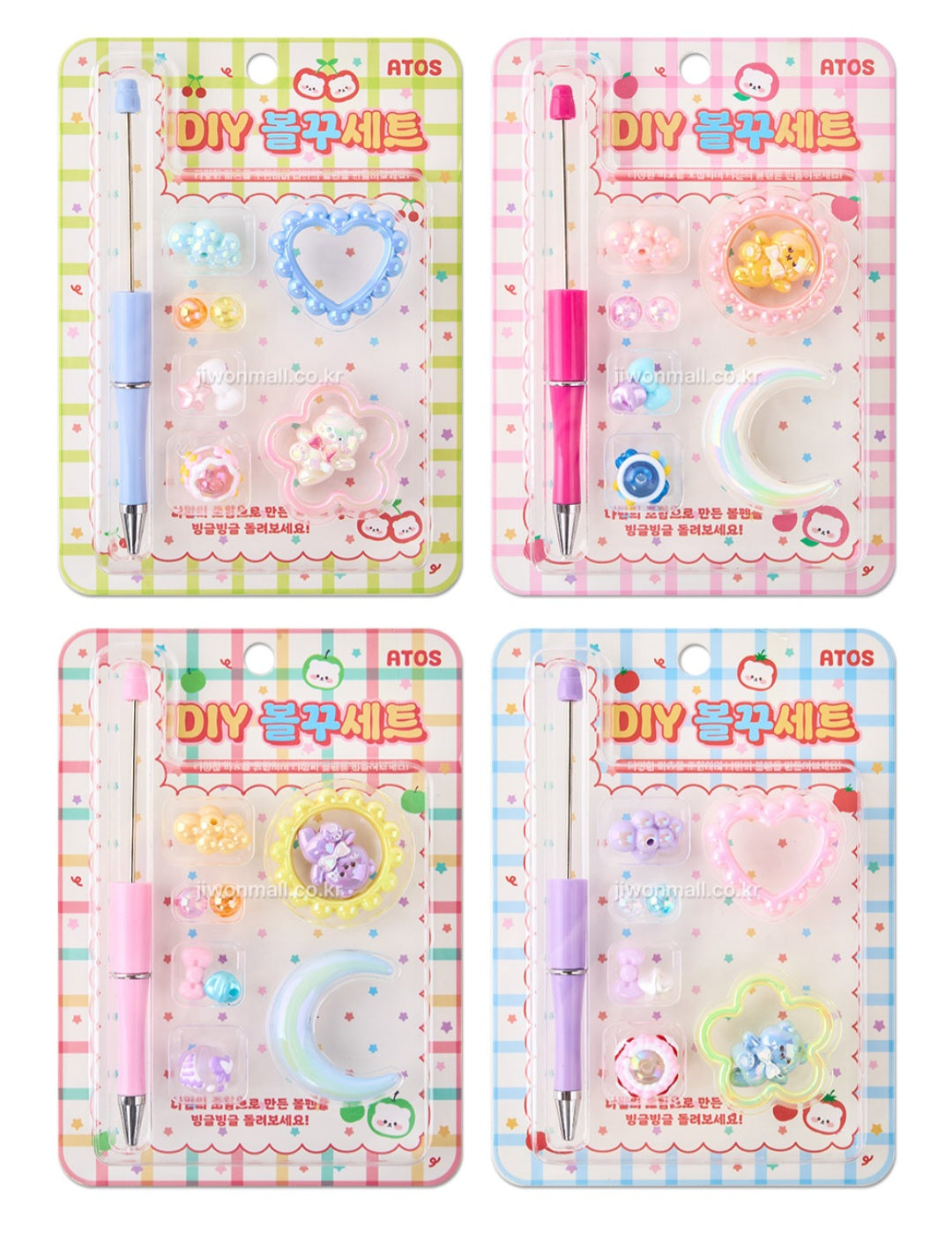 DIY RANDOM PEN DECOR SET