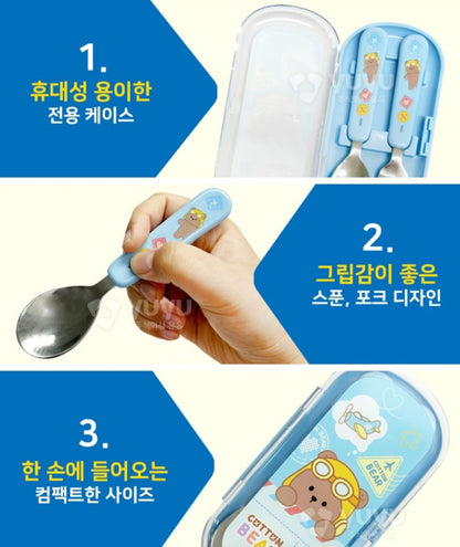 COTTON BEAR TODDLER SET