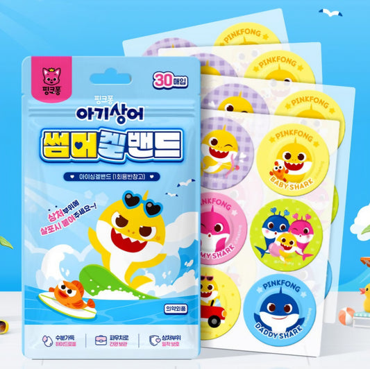 BABY SHARK HYDROGEL PATCH