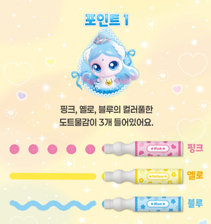 TEENIEPING PRINCESS DOT MARKER