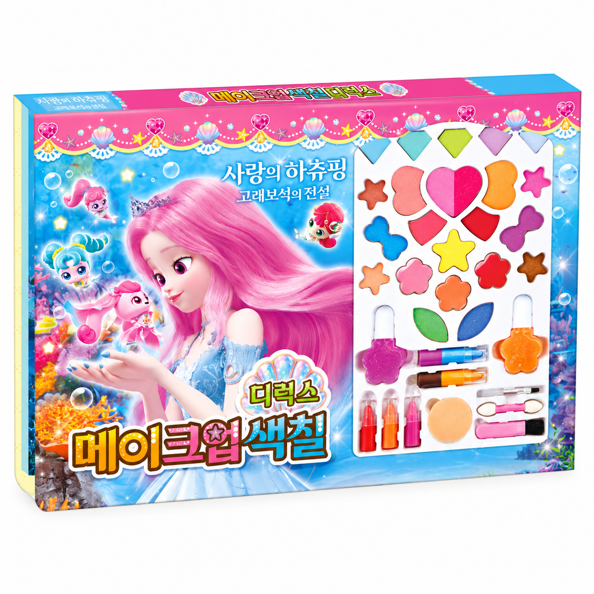 TEENIEPING BUBBLE WHALE GEM MAKE UP PLAY