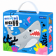 BABY PUZZLE 12 SET - SEA ANIMALS