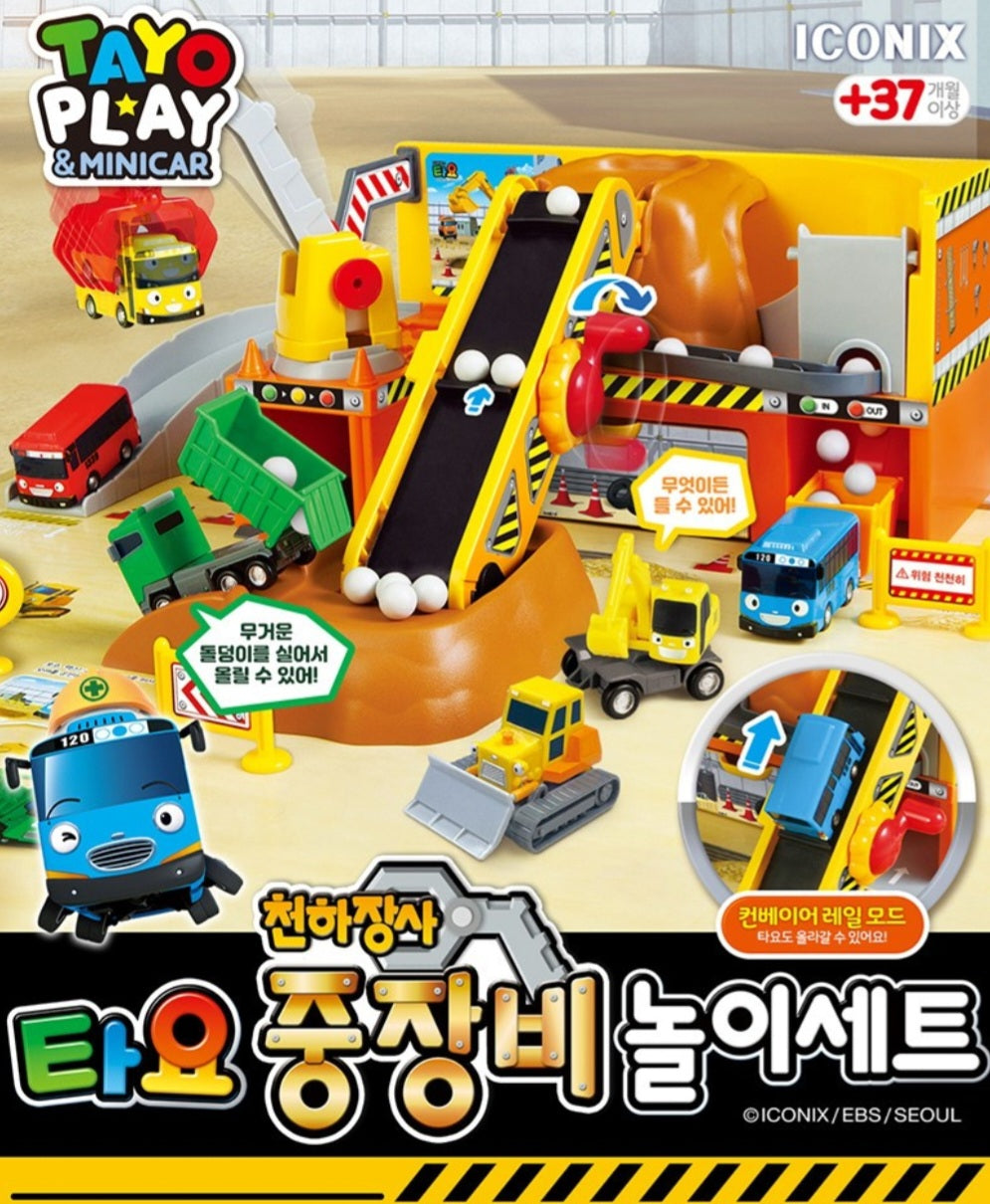 TAYO HEAVY EQUIPMENT CONSTRUCTION