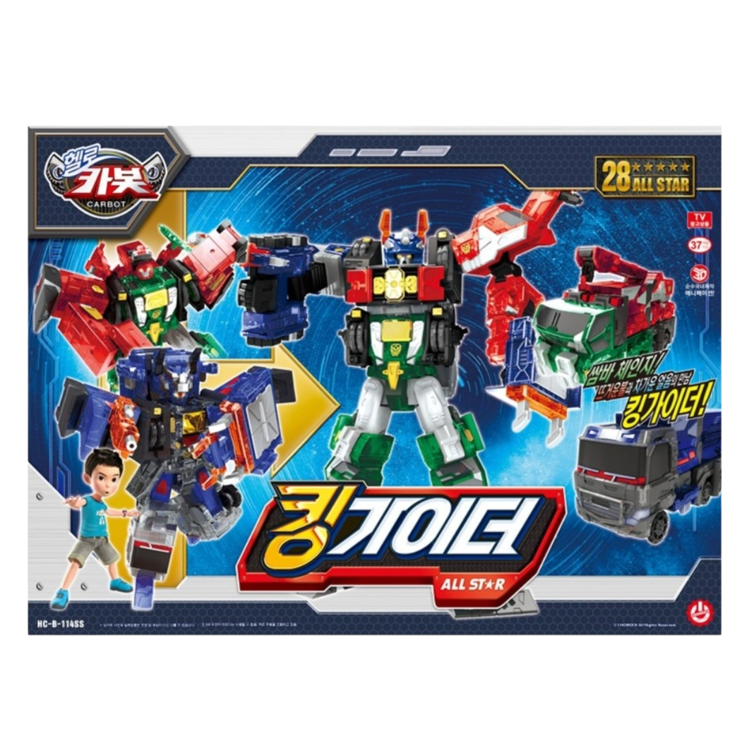 Carbot HELLO CARBOT 킹가이더 – iBABY_CO