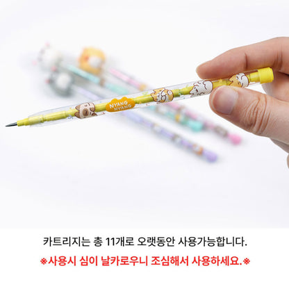 KITTY CARTRIDGE PENCIL 2PK RANDOM