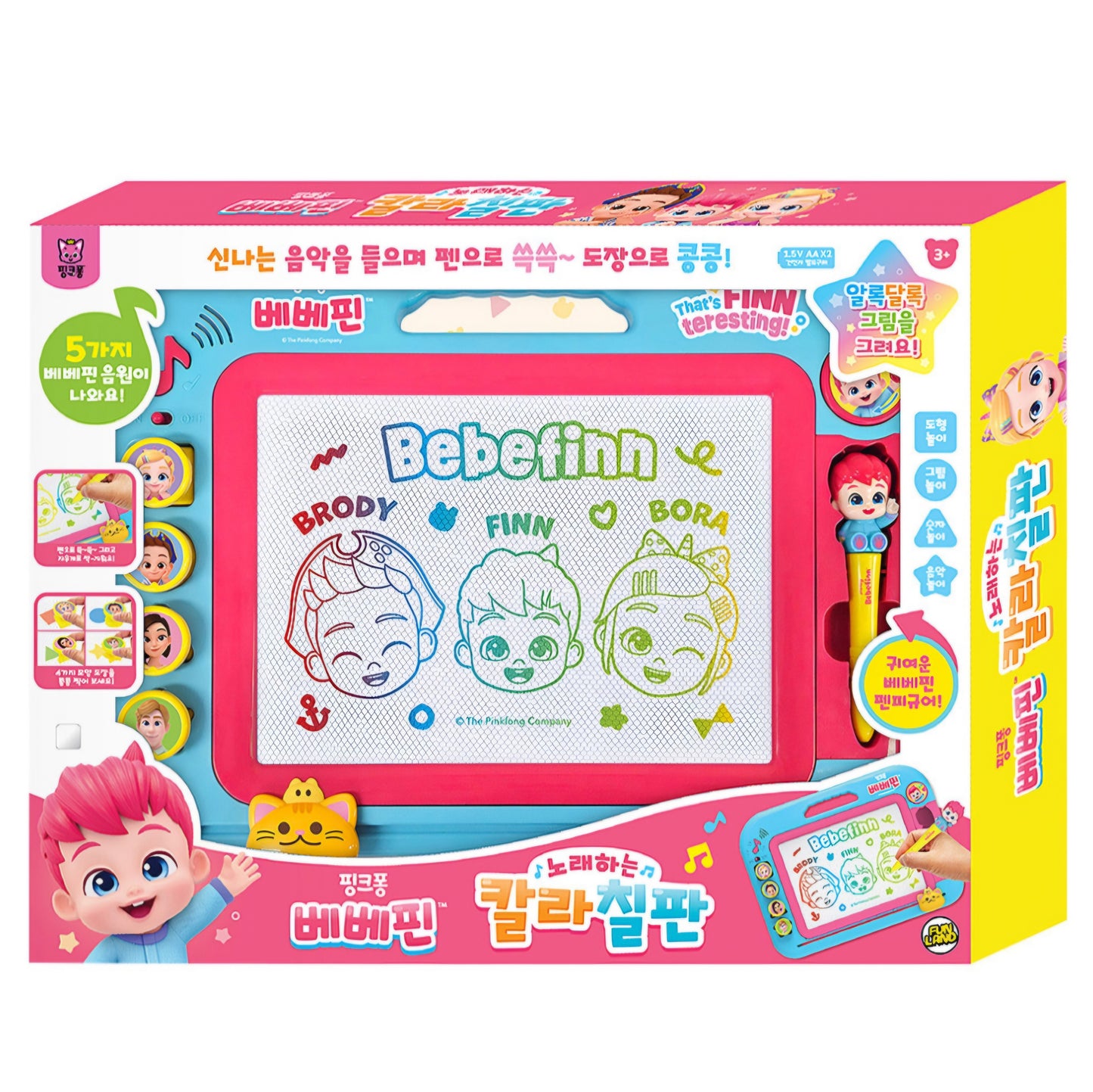BEBE FINN MUSICAL COLOR BOARD