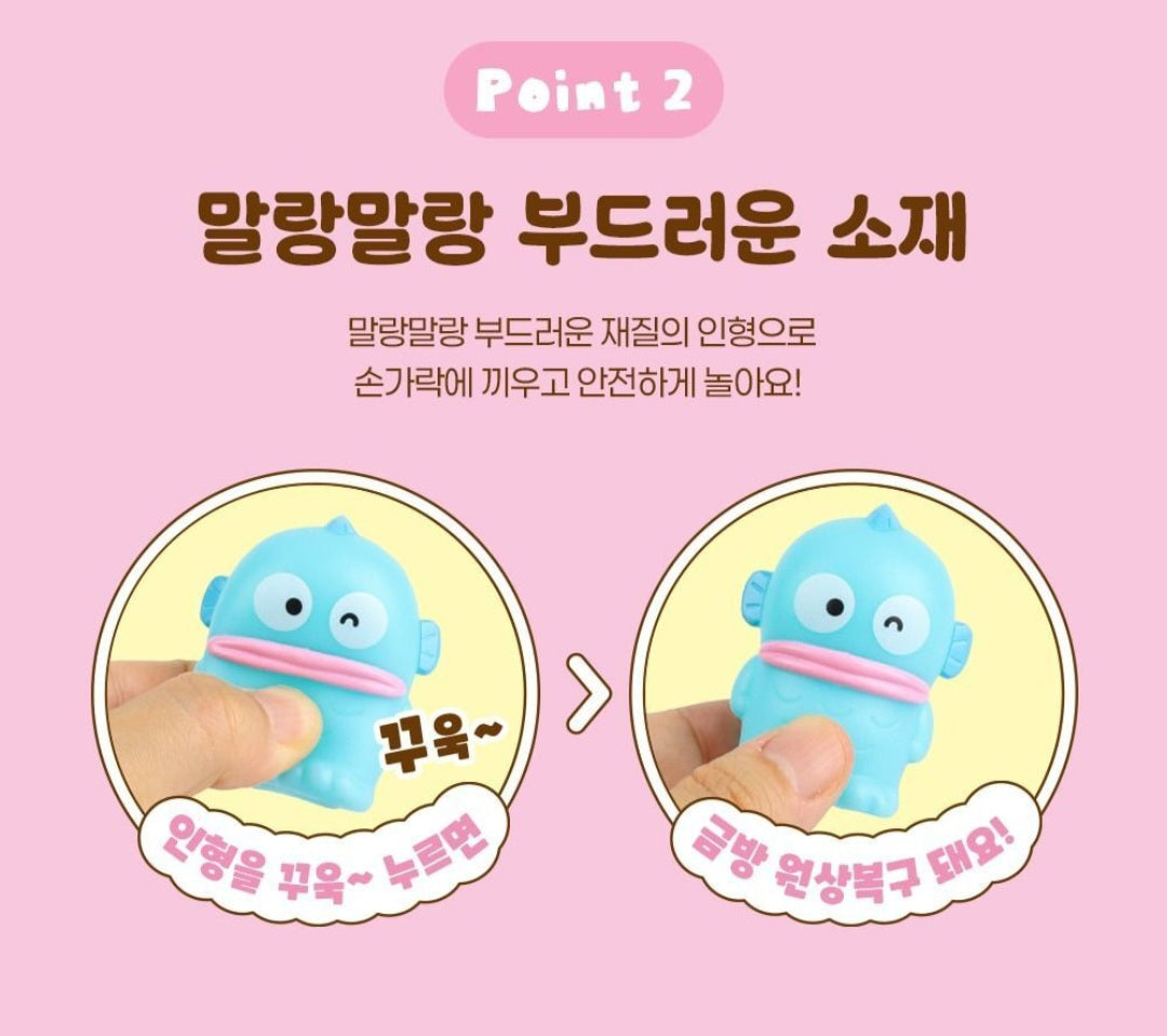 SR 산리오 FINGER PUPPET
