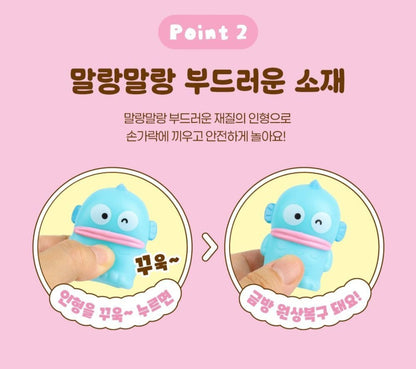 SR 산리오 FINGER PUPPET