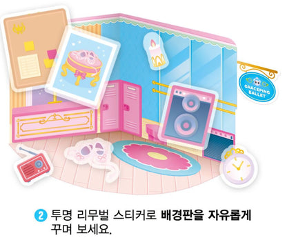 TEENIEPING MAGNET DECOR PLAY SAPPUNPING