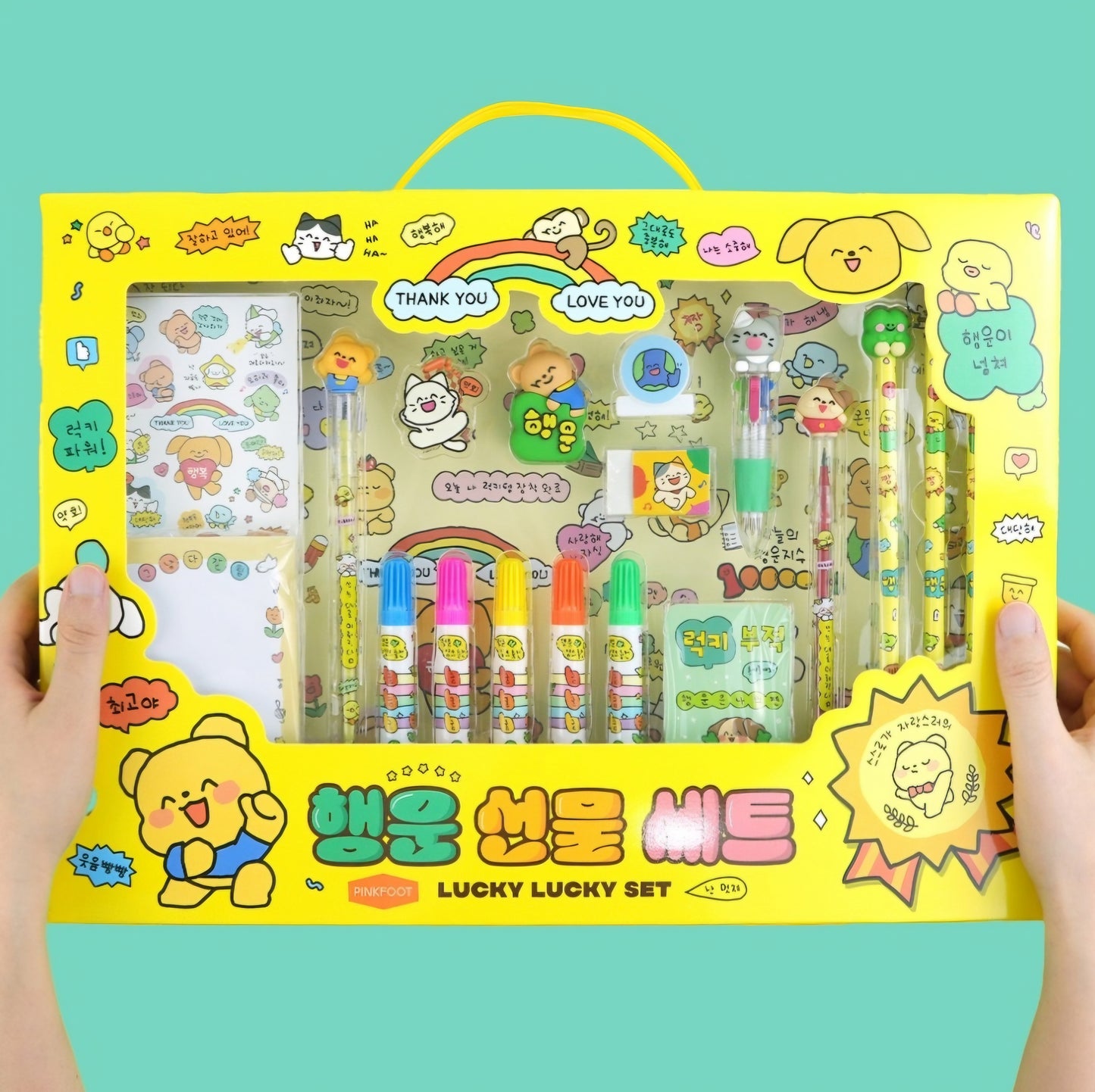 LUCKY STATIONERY GIFT SET