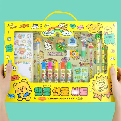 LUCKY STATIONERY GIFT SET