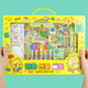 LUCKY STATIONERY GIFT SET
