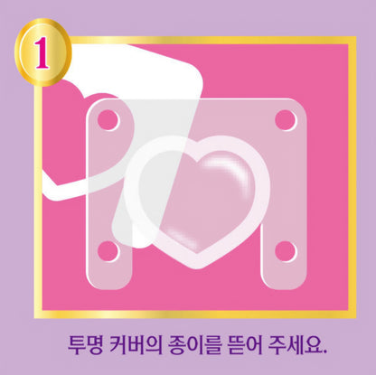 PRINCESS TEENIEPING 3D STICKER MAKER