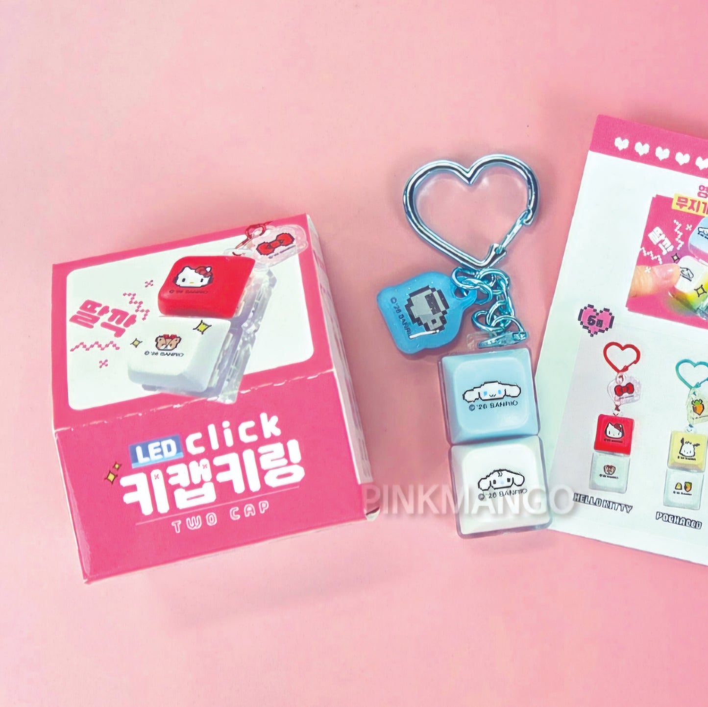SR LED CLICKY KEYRING