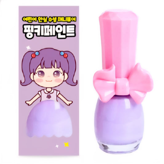 PINKY NAIL PAINT [CREAM LAVENDER]