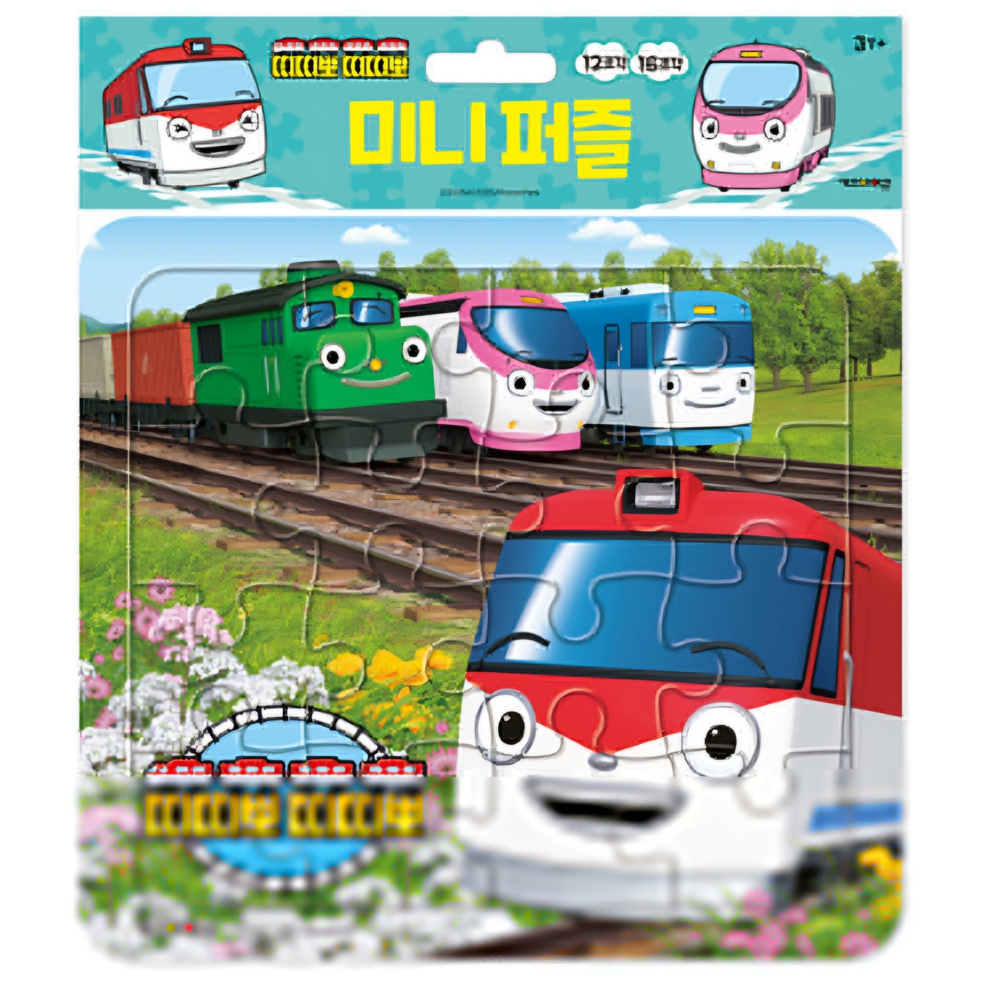 DDIDDIPPO MINI PUZZLE