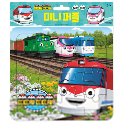 DDIDDIPPO MINI PUZZLE