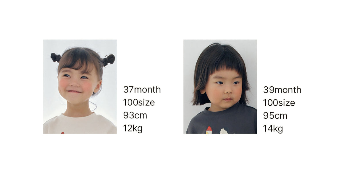 [PREORDER] DEAR PET TWO-PIECE SET
