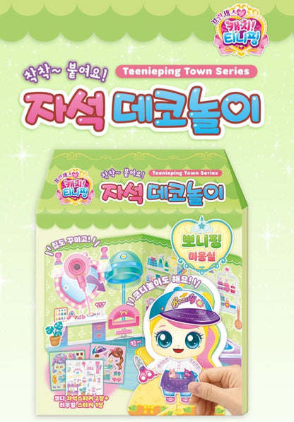 TEENIEPING MAGNET DECOR PLAY PONYPING