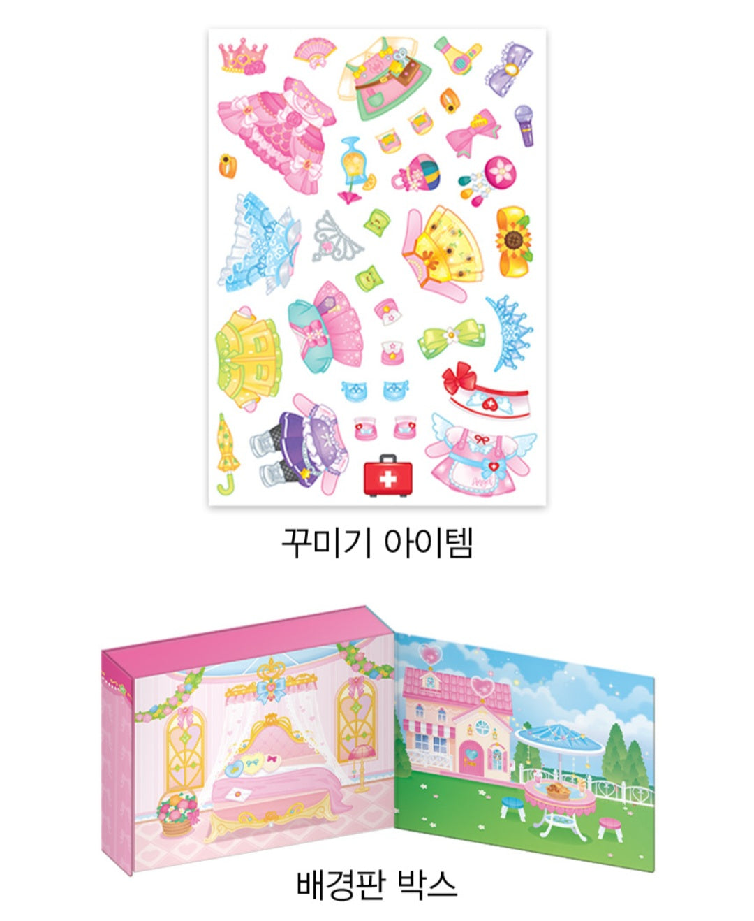 TEENIEPING MAGNET COORDINATION SET - HACHU PING
