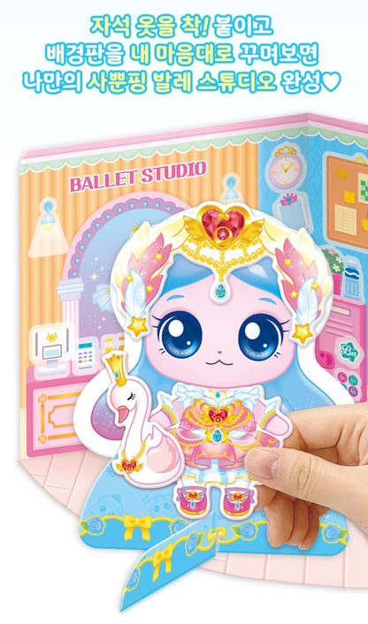 TEENIEPING MAGNET DECOR PLAY SAPPUNPING