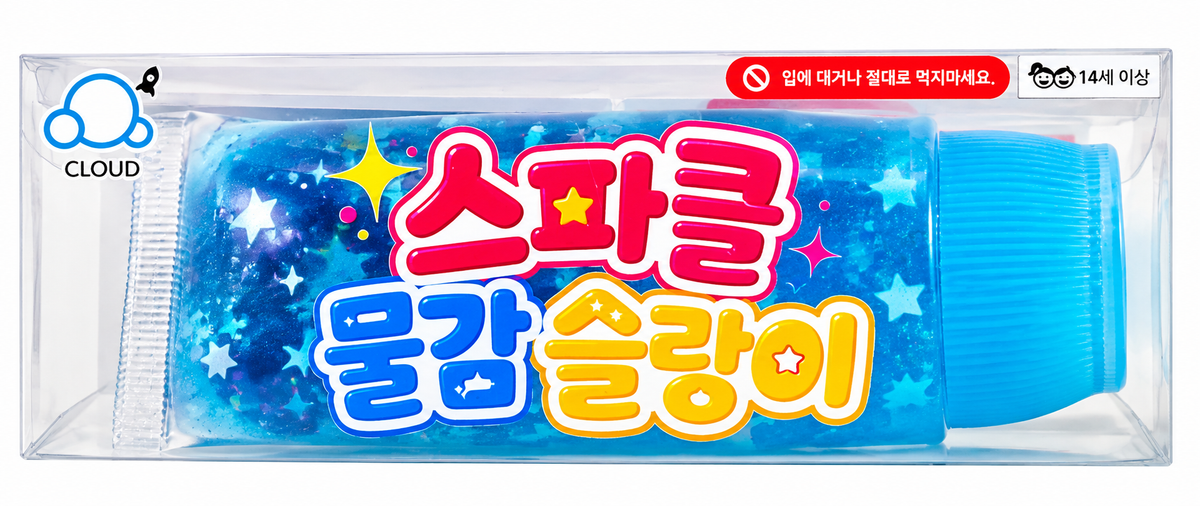 SPARKLE PAINT CHEWY SQUISHY