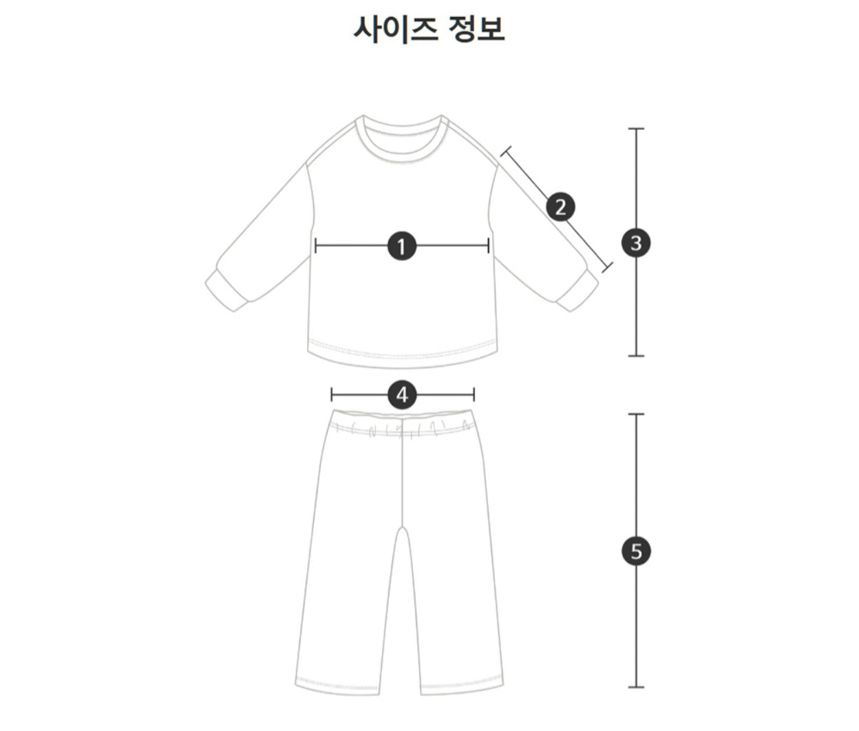 [PREORDER] BEAR DOLL TWO-PIECE SET