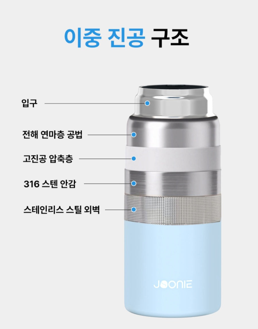 JOONIE STAINLESS DUAL TUMBLER
