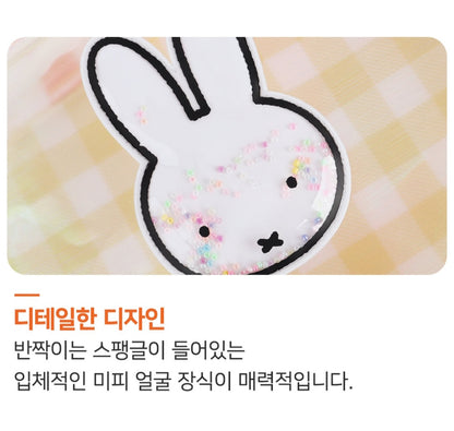 MIFFY GLITTER SWIM BEACH BAG