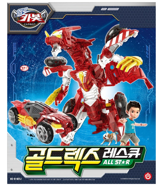 HELLO CARBOT GOLDREX RESCUE ALLSTAR