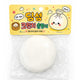 CRUNCHY DIMSUM SQUISHY