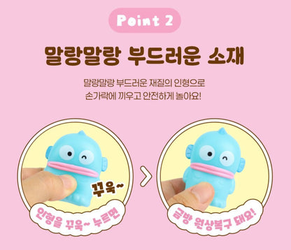 SR 산리오 FINGER PUPPET 2