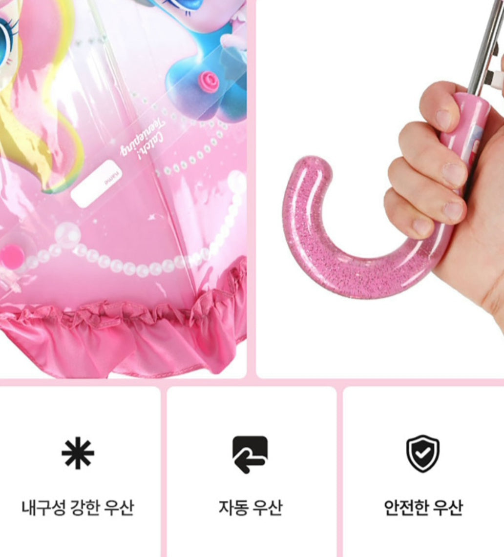 [PICK UP ONLY] TEENIEPING BLING ICON 40 POE UMBRELLA