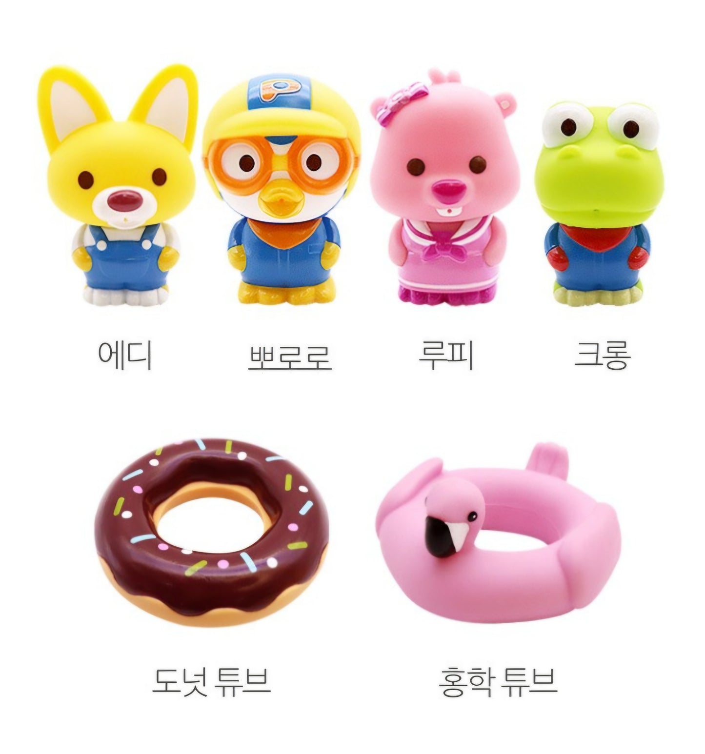 PORORO WATER GUN 6P SET
