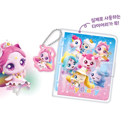 TEENIEPING SHOOTING STAR DIARY DECO