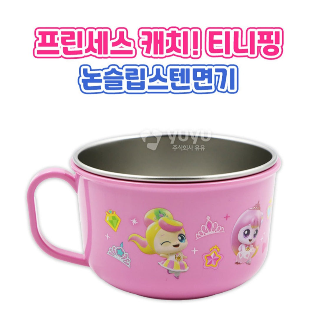 TEENIEPING RAMEN BOWL
