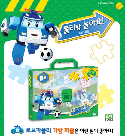 ROBOCAR POLI PUZZLE